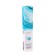 Hand cream moisturizers with hyalouranic acid and gold, 50 g