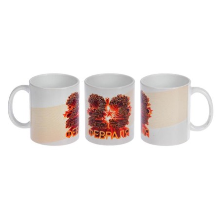 Sublimation mug "February 23. Words", with application-2