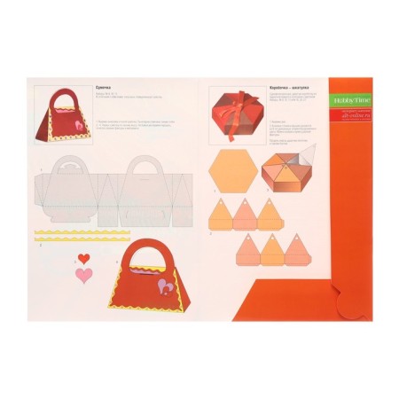 Caulic paper 5 sheets, 5 A4 colors, velvet self -adhesive No. 11-3