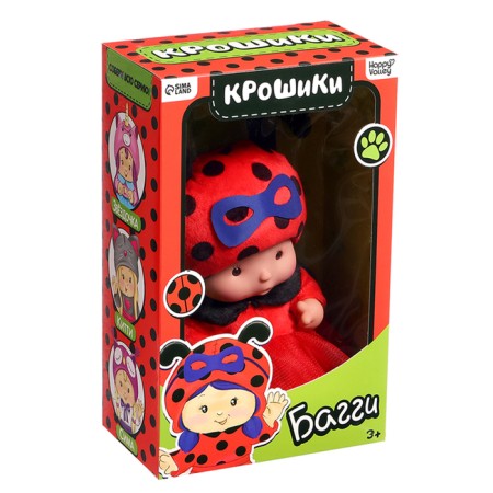 Pups in the costume "Kroshiks: Baggi"-4