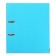 A4, 75 mm registrar, calligrata, PVC, embossing "Len", metallic edging, pocket for a spine, collected, blue, mix