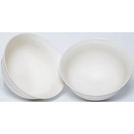 Set of salad bowls Balsford “Grace Tenderness”, 2.3 l, d = 23 cm, 2 pcs-1