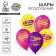 Shar Latex 12 "" Happy Birthday, Simpatulka ", 5 pcs.