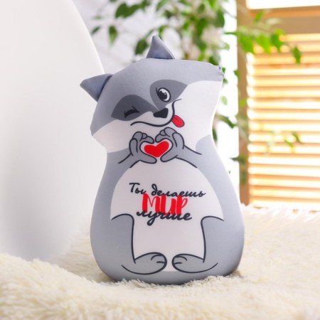 Antistress toy "You make the world better"-1