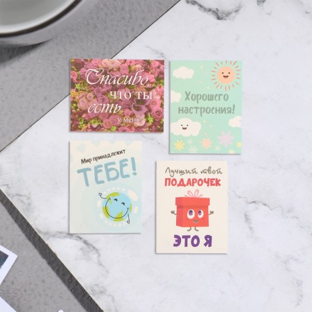 Set of mini-postcard "Romantic" 20 pieces, 7x9cm-2