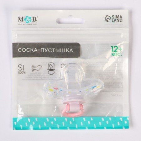 Nipple - dummy, SL, ORTD +12 months, with a cap "Bunny", pink-6