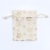 Gift bag from Zvezda canvases, 7 x 9 cm