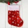 A toe for gifts "flicker" red with snowflakes, 19x38 cm, red