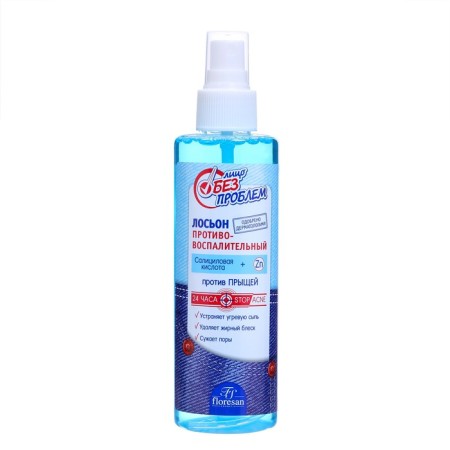 Anti -inflammatory “face without problems”, 200 ml