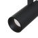 TREECH TRECHNICAL TR019-2-15W3K-B, 18W, 14.6x12x23.8 cm, LED, 1300LM, 3000K, Black Color Black