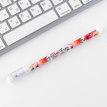 Set of Notepad A6, 32 sheets and magic pen "Magic nearby"-2