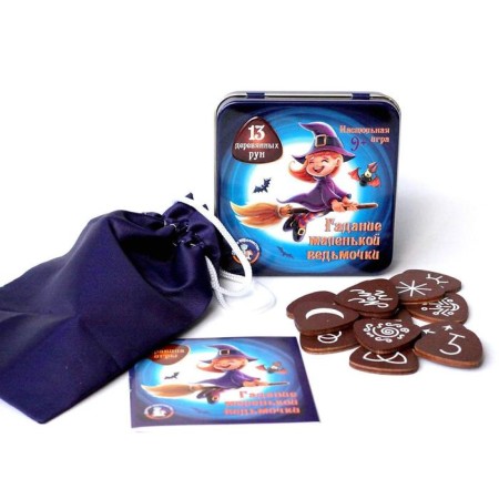 Board game "Fortune telling a little witch", tin box-1