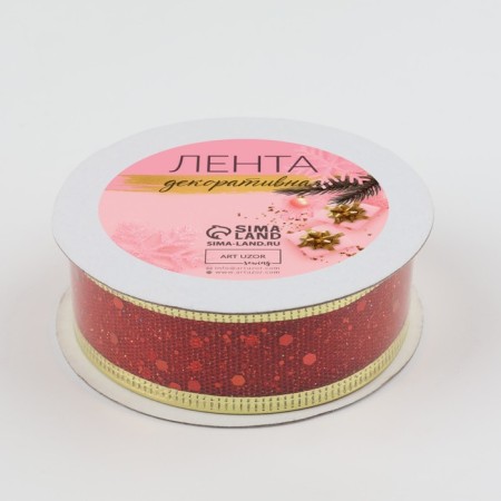 Kapron tape with metal thread “Terrious”, 25 mm × 2.7 ± 0.5 m, red/gold color-1