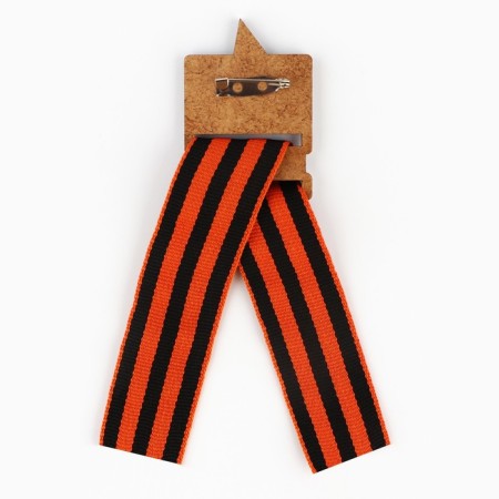 Wooden icon, Order “May 9: St. George Tape, Victory Day”, 3.5 x 5 cm-3