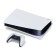 Sony PlayStation 5, 16 GB, SSD 1TB, 8K, 7680 × 4320, Blu-Ray