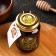 Buckwheat honey "Pasyki-250", 250 g