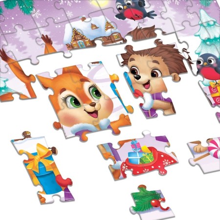 Children's puzzle "Open gifts", 54 elements-2