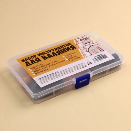 Falting tools set-2