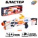 Blaster War Soul Gun Pro, shoots soft bullets, works from batteries