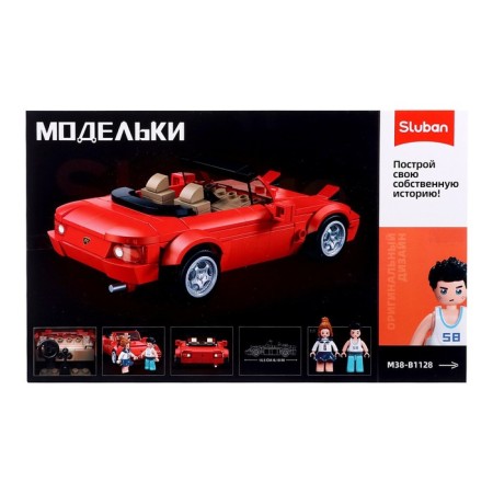 Designer Racing machine Sluban Models, 264 parts, 6+-7