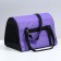 Bag - Animal carrying, size S, 39 x 23 x 27 cm violet