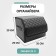 Organizer for the car Defly 35x29x29 cm, the color is black/black.