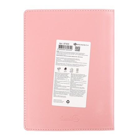 Notebook A5+ 120l Escalada, soft region, leather claim, kr bl 70 g/m2, pink-9
