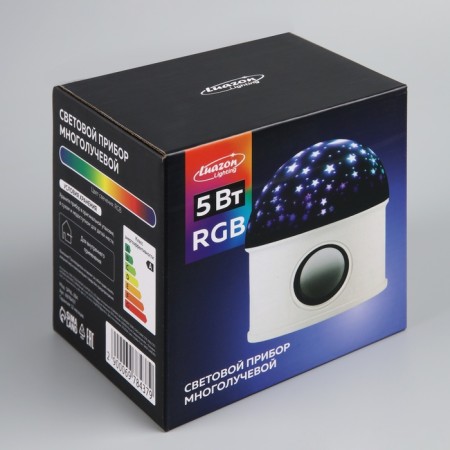 Light device "Star Sky" 12 cm, speaker, removable hemisphere, glow RGB, 220 V-12