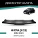 Defly hood deflector for Nissan Micra (K12), 2002-2010