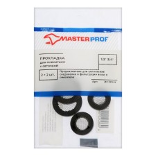 Rubber gasket Masterprof Isa. 131414, 1/2 
