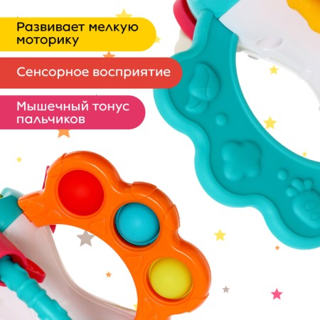 Developing toy "Funny animals", with tactile rubber bands-3