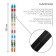 Plastic skis, 130 cm, with a notch, MIX color