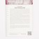 Iris Luisian Laura Luis, rr I, 1 pc, spring 2025