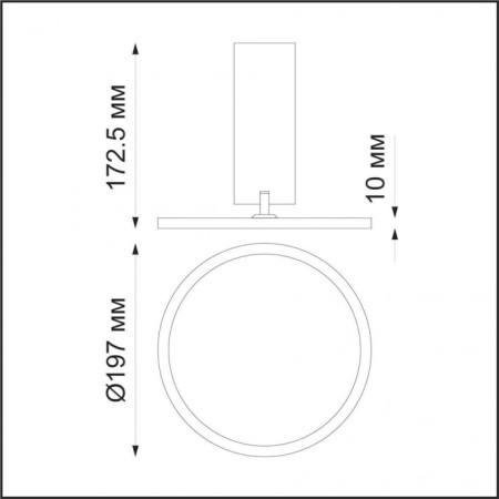Hat lamp, 18W LED 4000K, 1700LM, white color, IP20-1