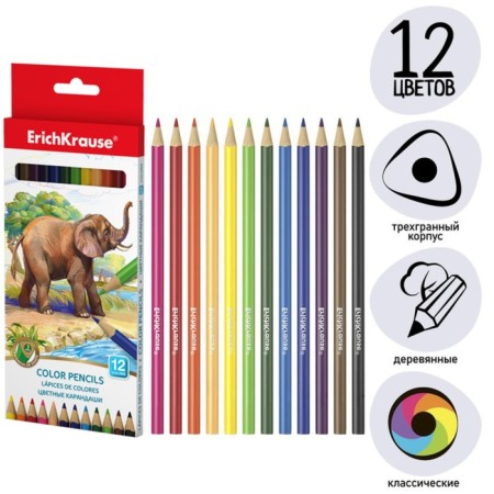 Pencils 12 colors Erichkrause, wood, trihedral, 3.0 mm neckline, cardboard packaging, euro -handle