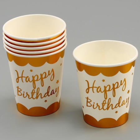 Set for the holiday "Happy Birthday", golden stars-1