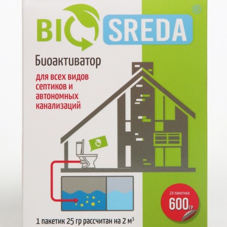 BIOSREDA bioactivator for all types of septic tanks and autonomous sewers, 600 grams 24 dose-1