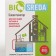 BIOSREDA bioactivator for all types of septic tanks and autonomous sewers, 600 grams 24 dose