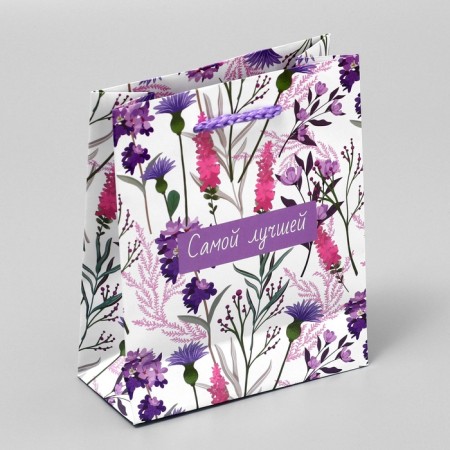 Gift Package laminated, packaging, “the best”, s 12 x 15 x 5.5 cm-4