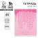 An objective note 48 sheets, A5, pink series, from reference. mat. “September 1: Algebra”, cover coated cardboard 230 gr., Inner block in a cage 80 gr., White is 96%