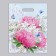 Package "Tender Chrysanthemum", plastic, with a cut pen, 40 x 31 cm, 30 μm