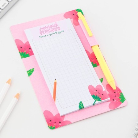 Stickers with a sticky layer, a blue handle 0.7 mm, a ballpoint “favorite teacher”, 30 sheets.-1