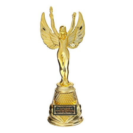 Nick award figure “Best leader”, plastic, gold, 19.3 x 7 cm.-1