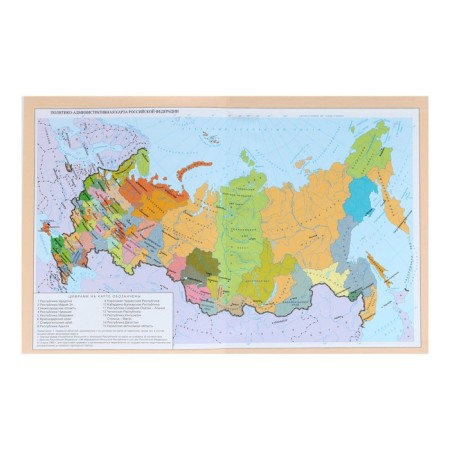 Diary for grades 1-4, "Bear", a solid cover 7BC, glossy lamination, 48 sheets-9