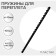 Plastic binding springs, d = 10mm, 100 pieces, sew 41-55 sheets, black, gelos