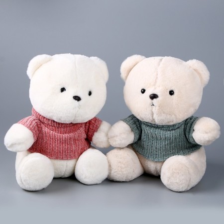 Soft toy "Bear", 26 cm, in a jacket, mix-3