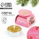 Tea candle "Dreams will come true", diam 4 cm