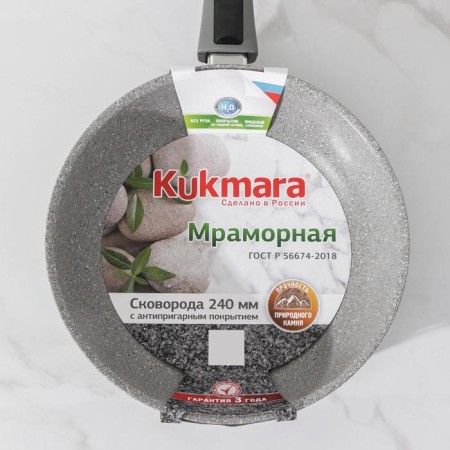 Pan, d = 24 cm, removable handle, anti -stick coating, color light marble-6