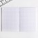 Avocato notebook: 32 sheets