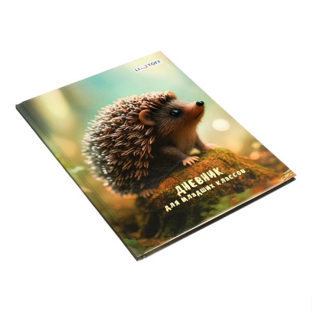 Diary for grades 1-4, solid cover "animals", matte lamination, selective varnish, block 60 g/m2-1